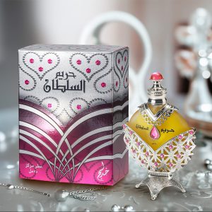 Hareem Al Sultan Silver destaque