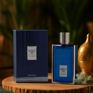 KARUS BLU SPICE 02