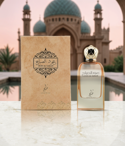 Khadlaj_0008_KHADLAJ-OUD-AL-SABAH