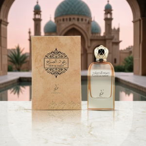 Khadlaj_0008_KHADLAJ-OUD-AL-SABAH