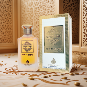 Oud Al Aroos